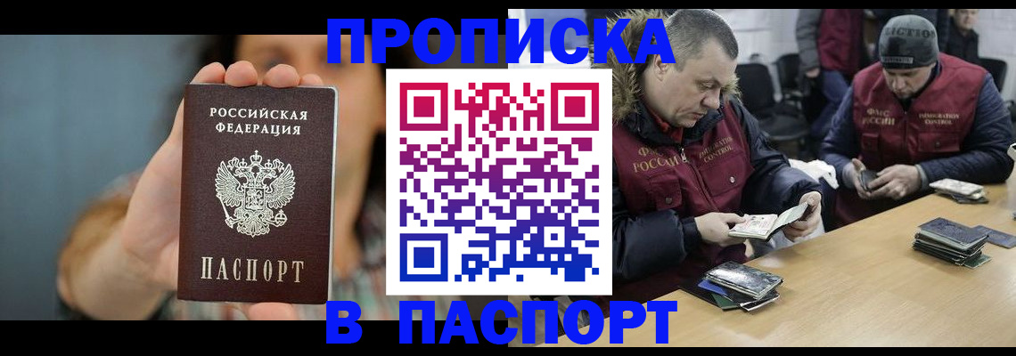 форма 3 в Сосновоборске